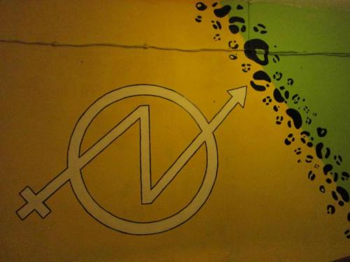 CKN 13, ściana / CKN 13, interior